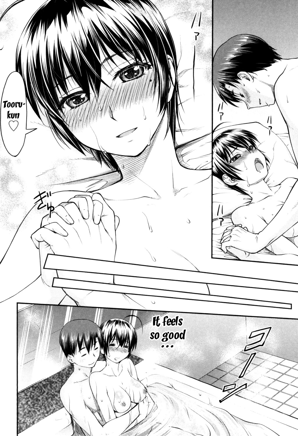 Hentai Manga Comic-Kaname Date Jou-Chapter 1-12-67